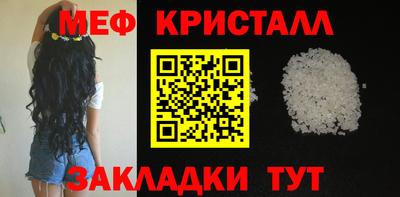 PSILOCYBIN Обнинск