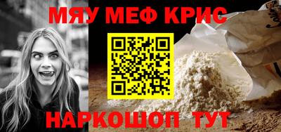 PSILOCYBIN Обнинск