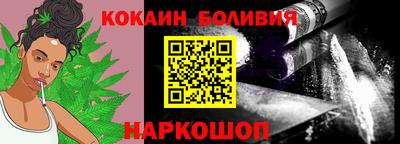 ешки Нягань