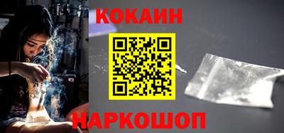 ешки Нягань