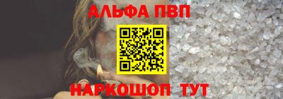 ешки Нягань