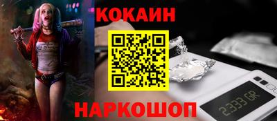 ешки Нягань
