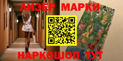 ешки Нягань