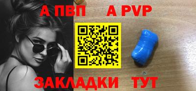 PSILOCYBIN Обнинск
