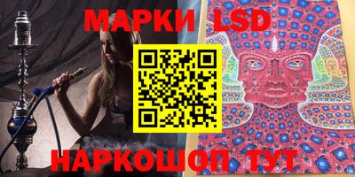 ешки Нягань