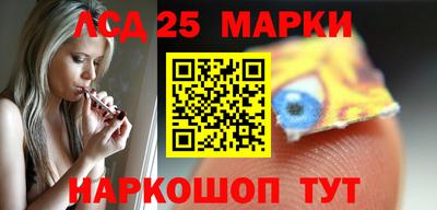 ешки Нягань