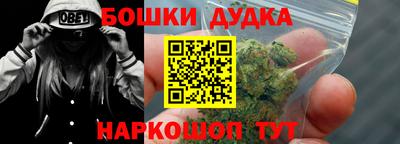 ешки Нягань