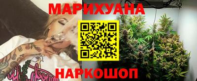 ешки Нягань