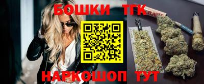 PSILOCYBIN Обнинск
