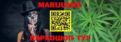 PSILOCYBIN Обнинск