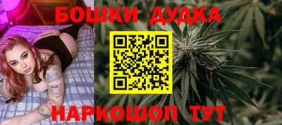 ешки Нягань