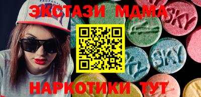 ешки Нягань