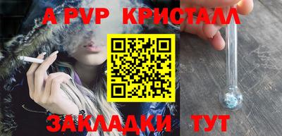 ешки Нягань