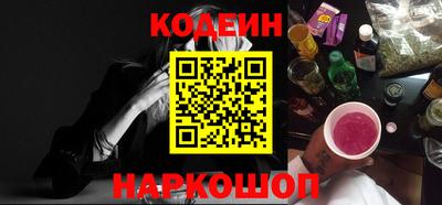 ешки Нягань