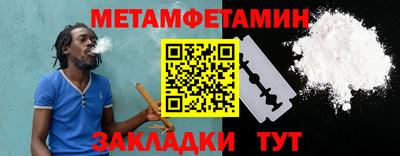 PSILOCYBIN Обнинск