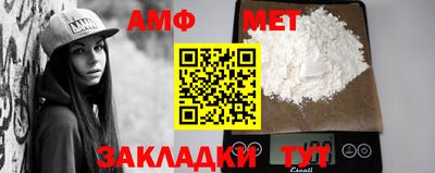 ешки Нягань
