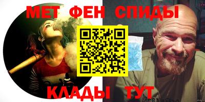 ешки Нягань