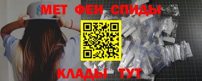PSILOCYBIN Обнинск