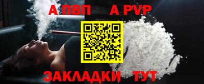 PSILOCYBIN Обнинск