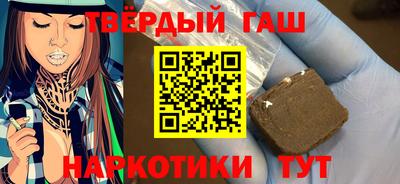 PSILOCYBIN Обнинск