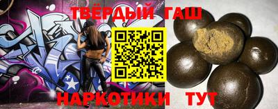 бутират Обь