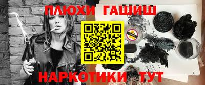ешки Нягань