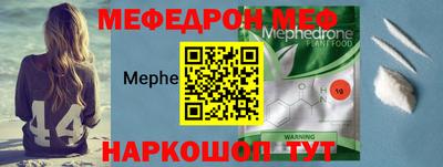 PSILOCYBIN Обнинск