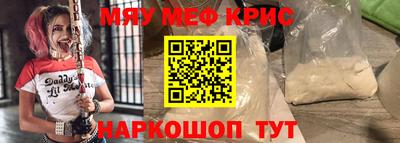 ешки Нягань